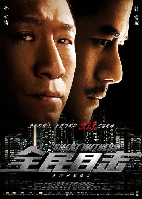 办假大专证需要多少钱