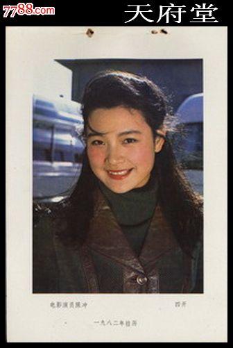 白金汉大学 Design degree certificate
