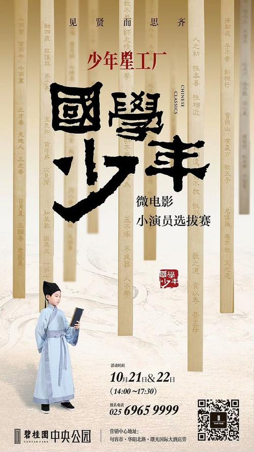 巴思大学毕业证原版